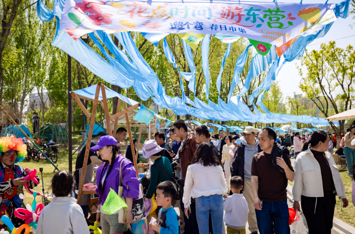 微信图片_20260416160759